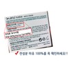 Mayunara Jeju 100% Horse Oil Cream 30ml / 마유나라 제주