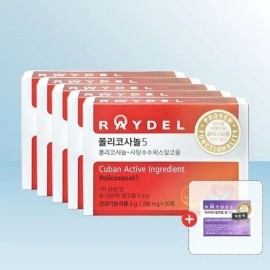 Reidel Reydel Policosanol 5 (200mg x 30 tablets) 5 packs + Reydel Beeswax... Basic / 레이델 폴리코사놀5 (200mg x 30정) 5개입 +레이델 비즈왁스... 기본