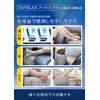 TAVILAX Foot Rest, Airplane, Comfortable Goods, Car Foot Pillow, Foot