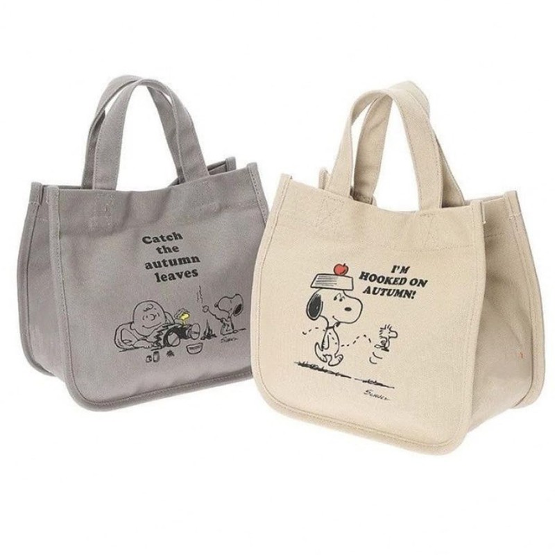 Snoopy Lunch Bag, Cute, Lightweight, Handbag, Simple, Solid, Multifunctional, Travel,