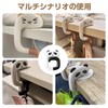 Table Hook, Bag Hanger, Bag Hanger, Cute Animal Design, 4