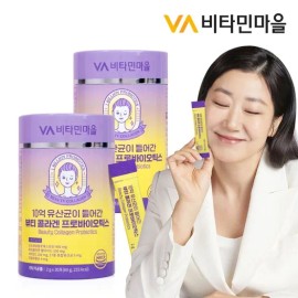 Vitamin Village Beauty Collagen Probiotics with 1 billion lactic acid bacteria 30 packets x 2 containers... / 비타민마을 10억 유산균이 들어간 뷰티 콜라겐 프로바이오틱스 30포 x 2통 ...