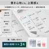 Sakura Crepas 3 Colors Ballpoint Pen Ballpoint Sign iD 3C