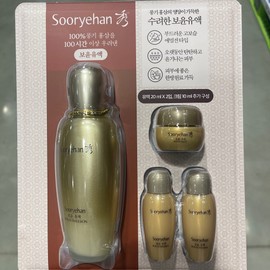 Sooryehan Boyun Emulsion 130ml+20mlX2+Cream 10ml-Traders / 수려한 보윤 유액 130ml+20mlX2+크림 10ml-트레이더스
