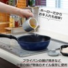 Fuji Hollow Filt Mini Oil Pot 0.35L Light Gray OP-0.35L.LG