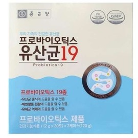 Samlip 종근당 프로바이오틱스 유산균 19 Jonggeundang Probiotics Lactobacillus 19