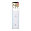 Horse Oil Rich Moisture Lotion RICH MOISTURE LOTION 5.1 fl