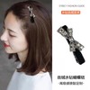 DIY Hair Pin Making Materials & Accessories cd143 Rhinestone Star [Individually Packaged with Cardboard] 200ea