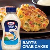 Kraft Tartar Sauce, 12-Ounce Squeeze Bottles (Pack of 6)