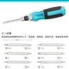 DURATECH Screwdriver Replacement Screwdriver Set 12-IN-1 Quick Release Ball Grip,