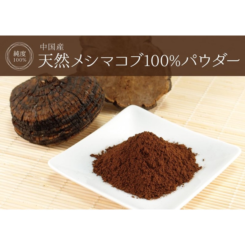 Health & Wild Grass Tea Center, Made in China, 100%