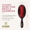 GB KENT Jeep Kent Pig Hair Brush Medium Bristle Cushion