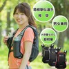 U-Makes Running Backpack Bag, Hydration, Trelan, Zack, Bicycle, Trails, Lightweight,