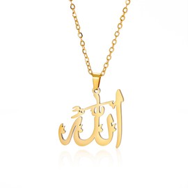 EUEAVAN Slamic Allah Allah Necklace Allah Pendant Islamic Word Symbol Middle East Crescent Moon Allah Muslim Religion Jewellery Gift Women Girls, Stainless Steel, No Gemstone
