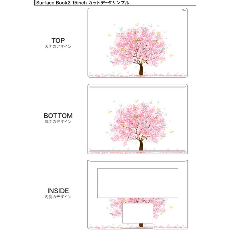 igsticker 012897 Surface Book2 Book3 15 inch Special Skin Seal