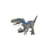 가이아 다이노 S 벨로키랍토르 : 토이저러스