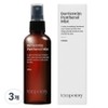 Temporary Barrier Steam Panthenol Mist, 3 units, 100ml / 템포러리 배리어스팀 판테놀 미스트, 3개, 100ml