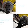 YUENTOEN Grinder, Adjustment Pin Wrench, Compatible with 0.4 - 1.6