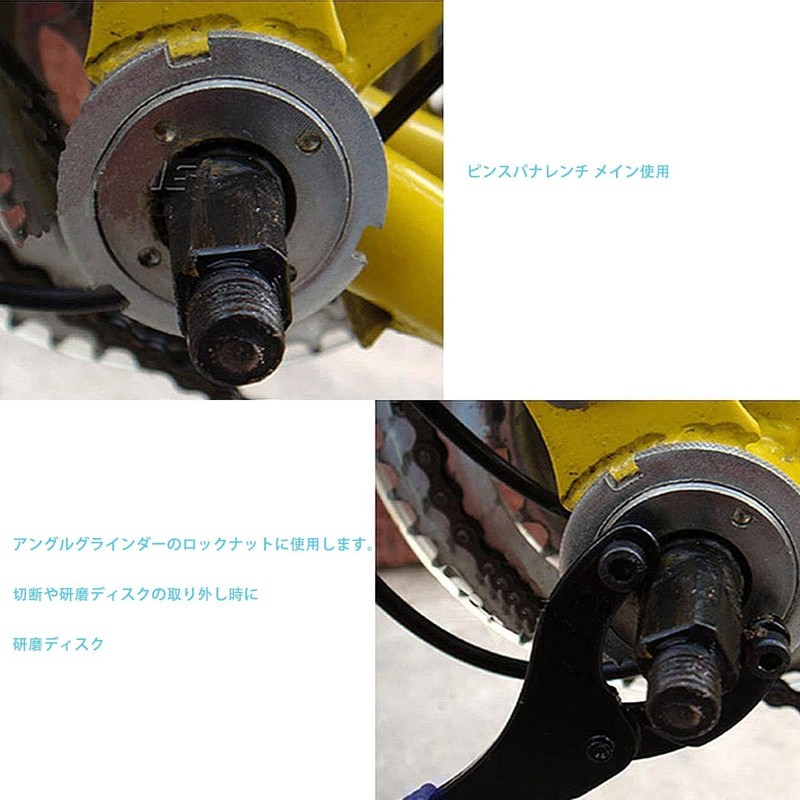 YUENTOEN Grinder, Adjustment Pin Wrench, Compatible with 0.4 - 1.6