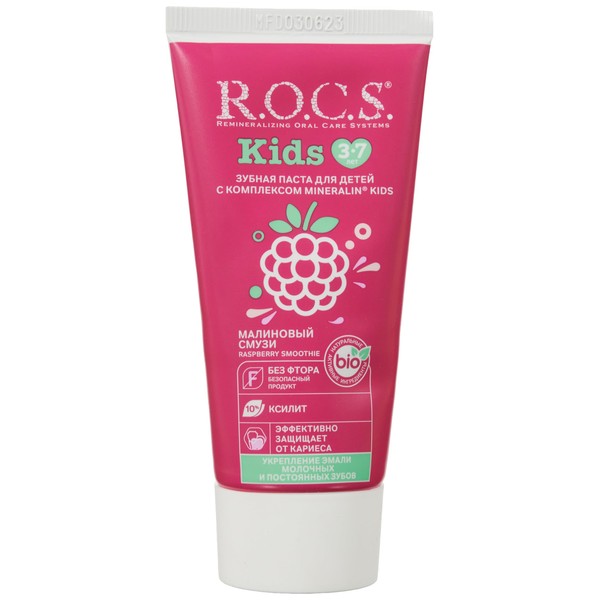 R.O.C.S. Kids 3-7 Yaş Ahududu Smoothie Tadında Florürsüz Diş Macunu