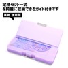 Kutsuwa Pittanton Pencil Case, Double Lid, Mint, CH203MT