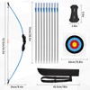 Bow and Arrow Set for Kids Youth Bow Set, 45"