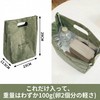 Queen-b Insulated Lunch Bag, Lightweight, Aluminum Sheet, Waterproof, Large Capacity,