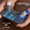Game Finger Sack, Gaming, Smartphone Game, High Sensitivity, Control, Two