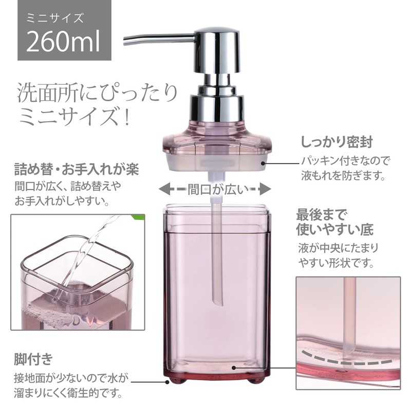 Richell Rucelle Dispenser Mini