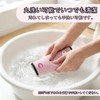 シートベルトパッド ねそべり ふわふわクッション 取り付け簡単 水洗い可能 車用品 (Black)