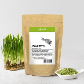 온담고 보리새싹가루 200g Ondamgo Barley Sprout Powder 200g