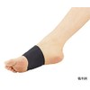 ソルボセイン Sorbo Foot Supporter L 63159