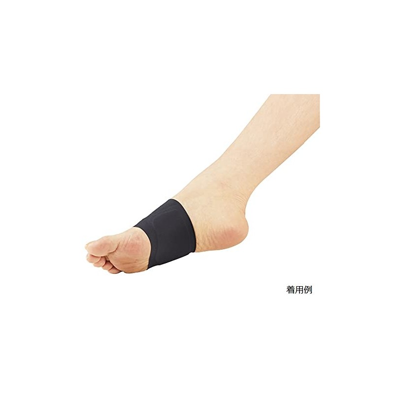 ソルボセイン Sorbo Foot Supporter L 63159