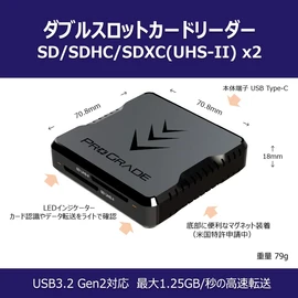 ProGrade Digital [SD/SD] USB3.2Gen2 Double Slot Card Reader (PG08) ProGrade Digital Genuine Imported Product