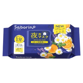Savorino Fatigue Mask, N, Face Mask, 30 Sheets, Highly Moisturizing Type, Time Shortened, 1 Minute Nightly Renewal