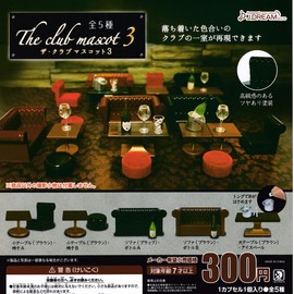 The Club Mascot 3, Set of 5 Types