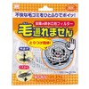 毛通れません 浴室の排水口用フィルター