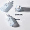 Biodance [Biodance]Hydro Cera-nol Ampoule 50ml