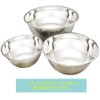 貝印 New Cook Day Mixing Ball