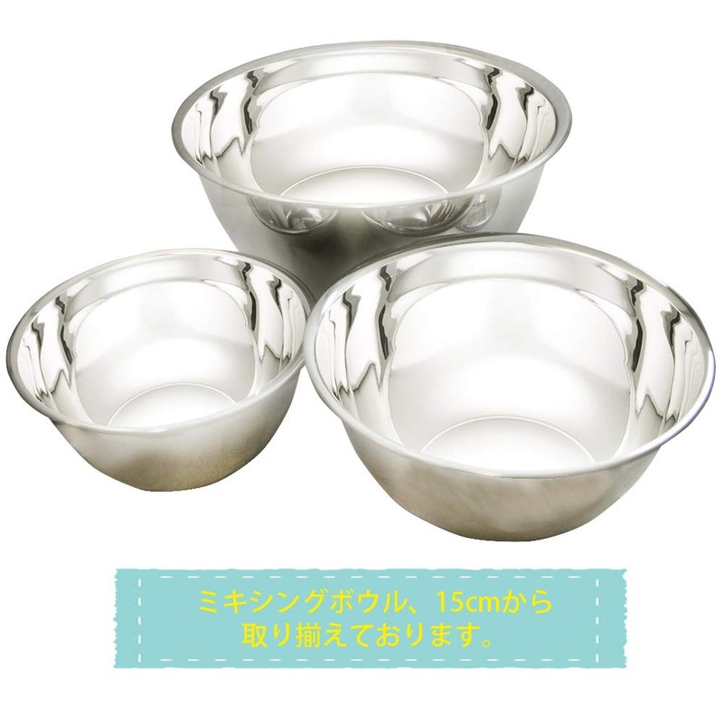 貝印 New Cook Day Mixing Ball