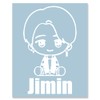 Only the pattern left sticker S "Jimin" White 119W