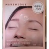 Marcique 2+2 Marcique Wrinkle Repair Grow Wrinkle Patch 36 Sheets Wrinkle Improvement Lifting Hypoallergenic / 2+2 마르시끄 링클 리페어 미간주름패치 36매 주름개선 리프팅 저자극