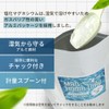 Magnesium Bath Salt, Trial, 14.1 oz (400 g), Mag Home