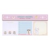 Sunstar Stationery mofusand Sticky Notes, Pink, S2841487