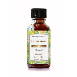 Mount of Olives Gethsemane Anointing Oil (Unscented) With Cosmeceuticals Derived from Biblical Botanicals - Volume: 1 Ounce (30ml)