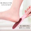 Foot File Foot Scraper Heel File Exfoliating Foot Polishing File