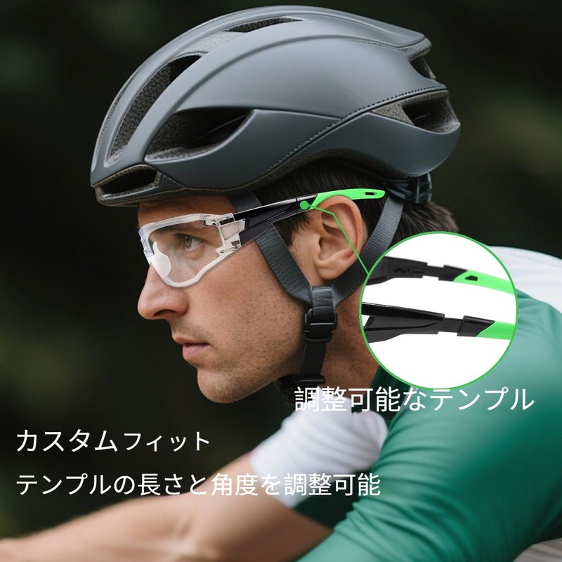 PAERDE Ultra-Lightweight Safety Goggles with Anti-Fog and UV Protection, Windproof