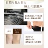 HUSTONY UV Protection Korean Golf Over Knee Socks, For Spring