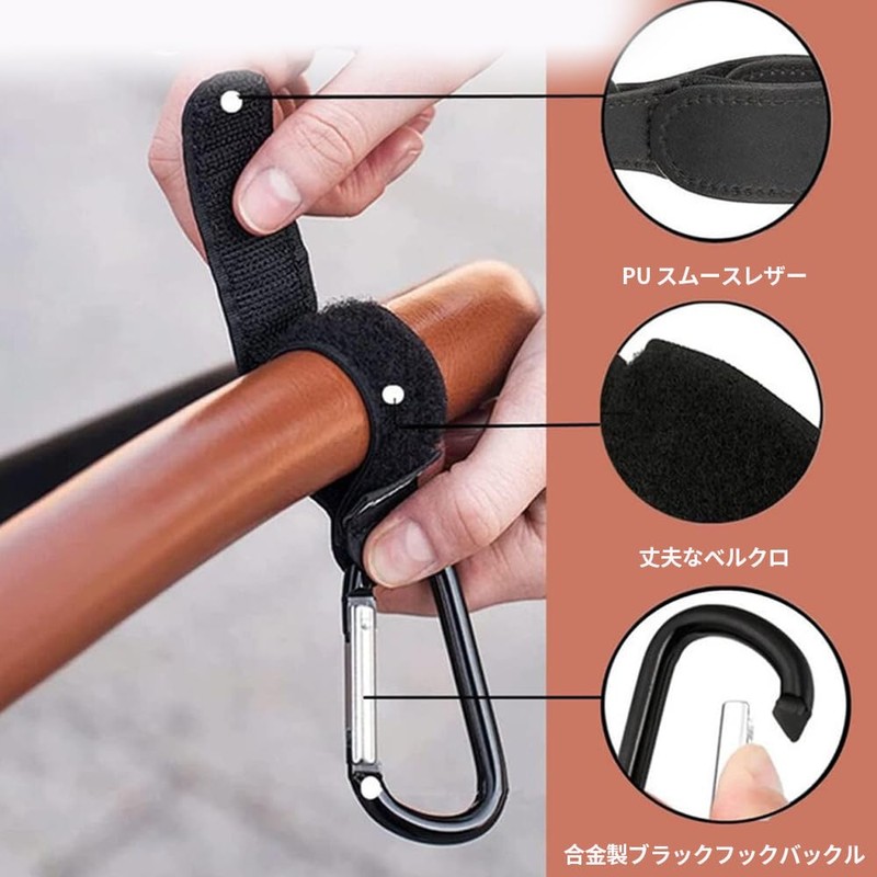 Set of 2 Dedicated Assist Grips & Storage Custom Hooks