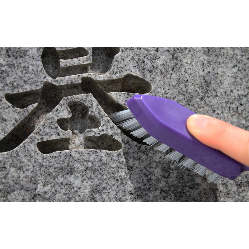 Sanverum HA1446 Grave Cleaning Gravestone Brush
